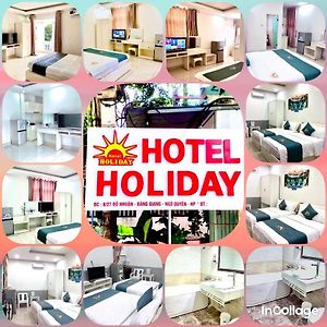 Holiday Hotel 2